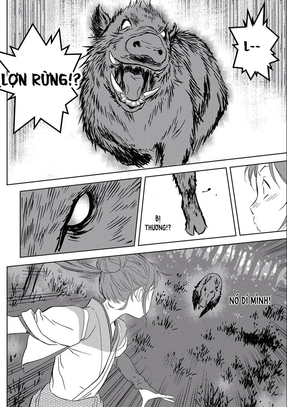 Sengoku Komachi Kurou Tan! Chap 6 - Next Chap 7