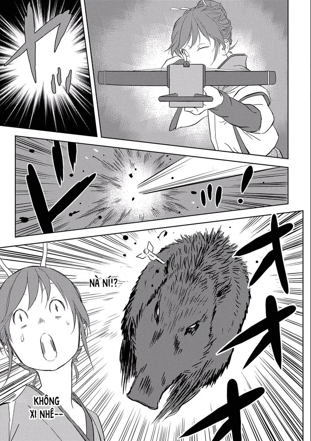 Sengoku Komachi Kurou Tan! Chap 6 - Next Chap 7