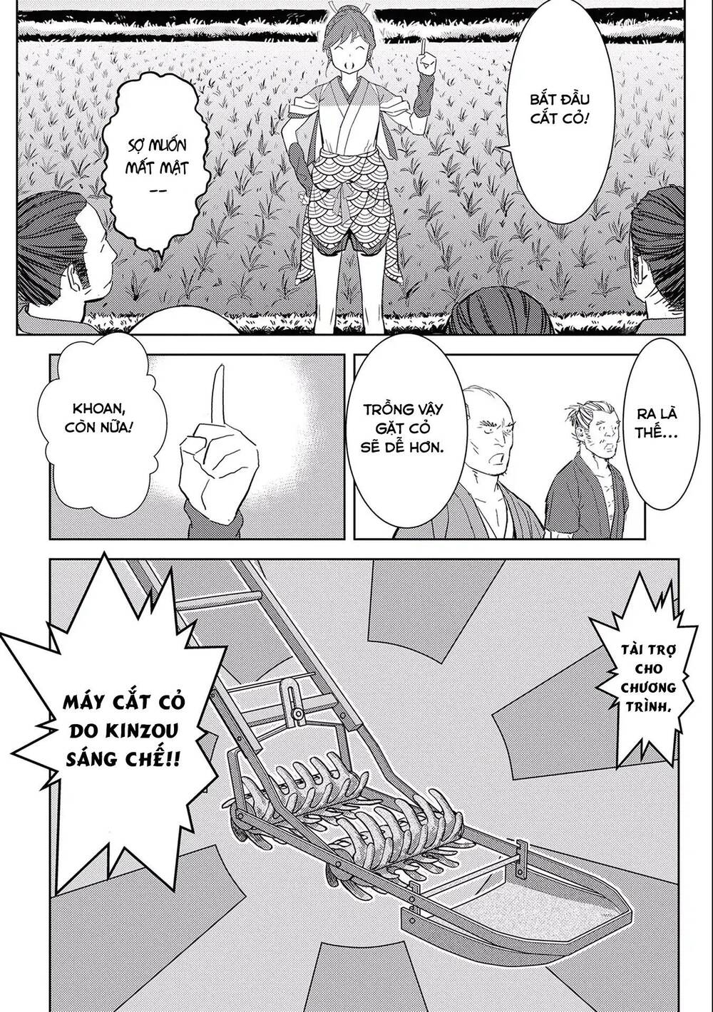 Sengoku Komachi Kurou Tan! Chap 6 - Next Chap 7