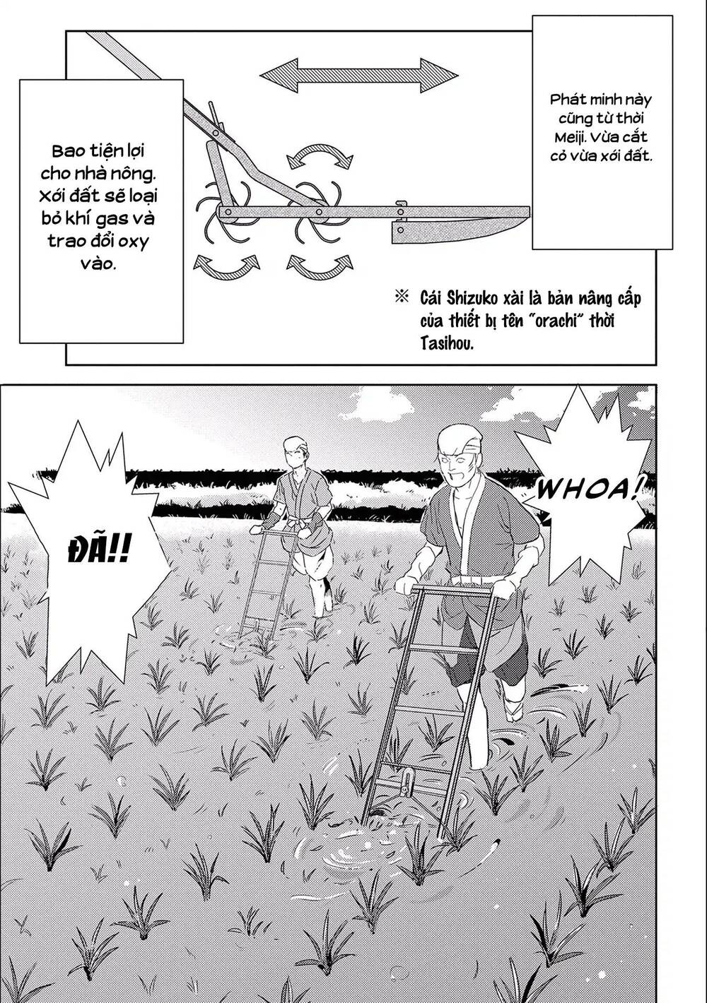 Sengoku Komachi Kurou Tan! Chap 6 - Next Chap 7