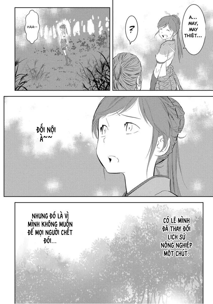Sengoku Komachi Kurou Tan! Chap 7 - Next Chap 8