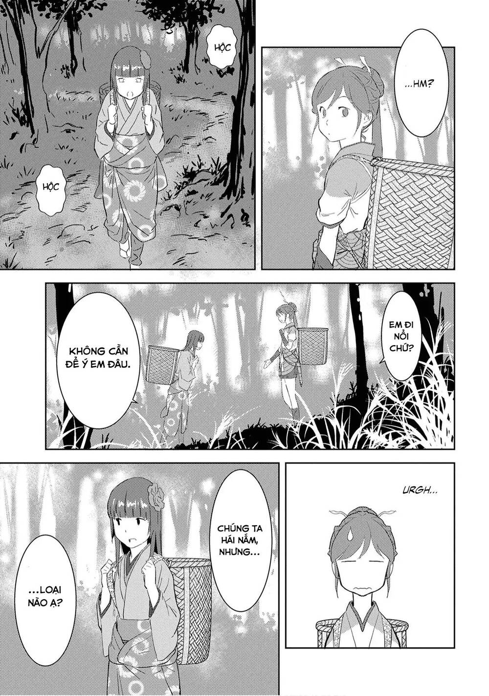 Sengoku Komachi Kurou Tan! Chap 8 - Next Chap 9