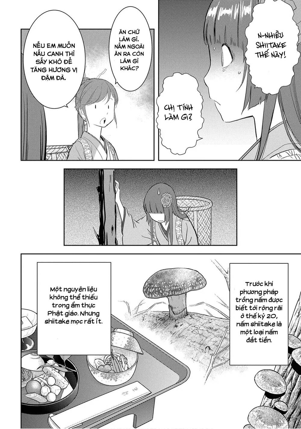 Sengoku Komachi Kurou Tan! Chap 8 - Next Chap 9