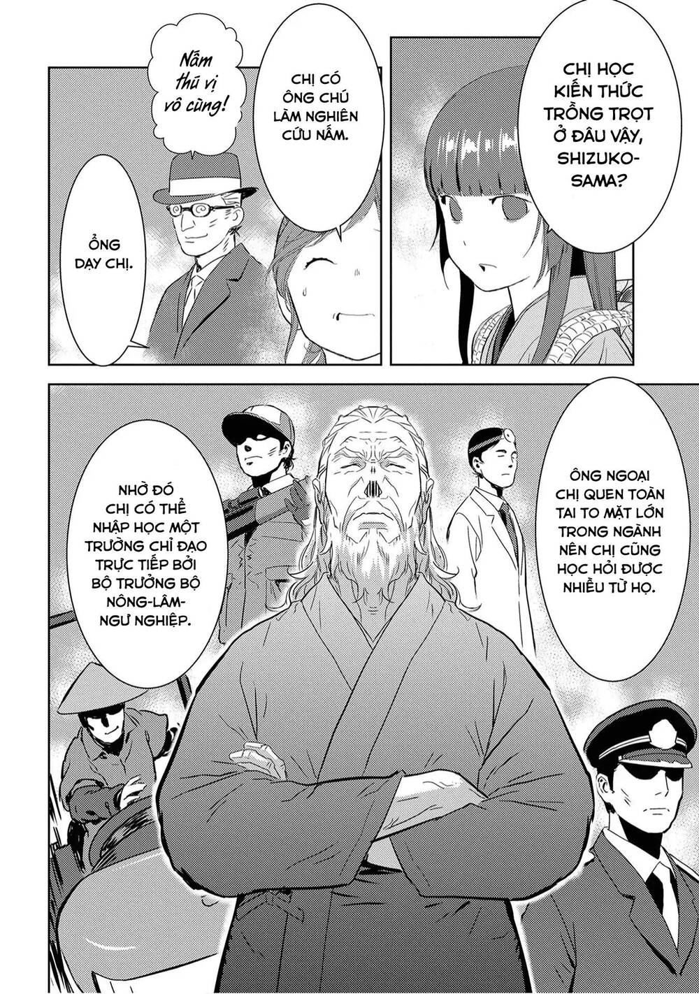 Sengoku Komachi Kurou Tan! Chap 8 - Next Chap 9