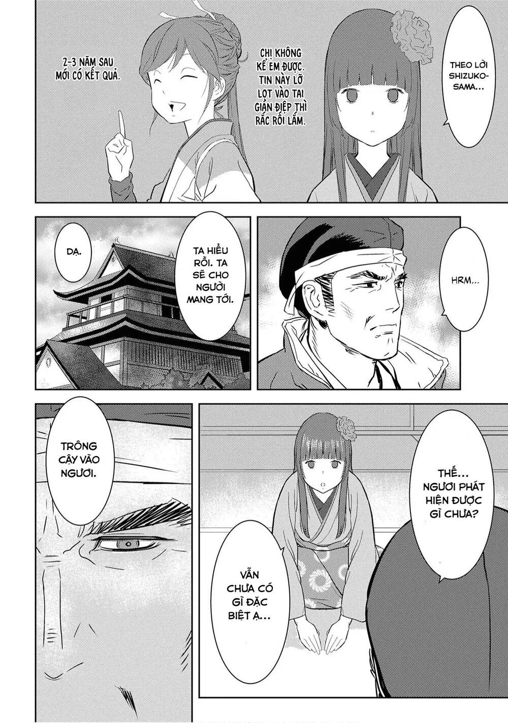 Sengoku Komachi Kurou Tan! Chap 8 - Next Chap 9