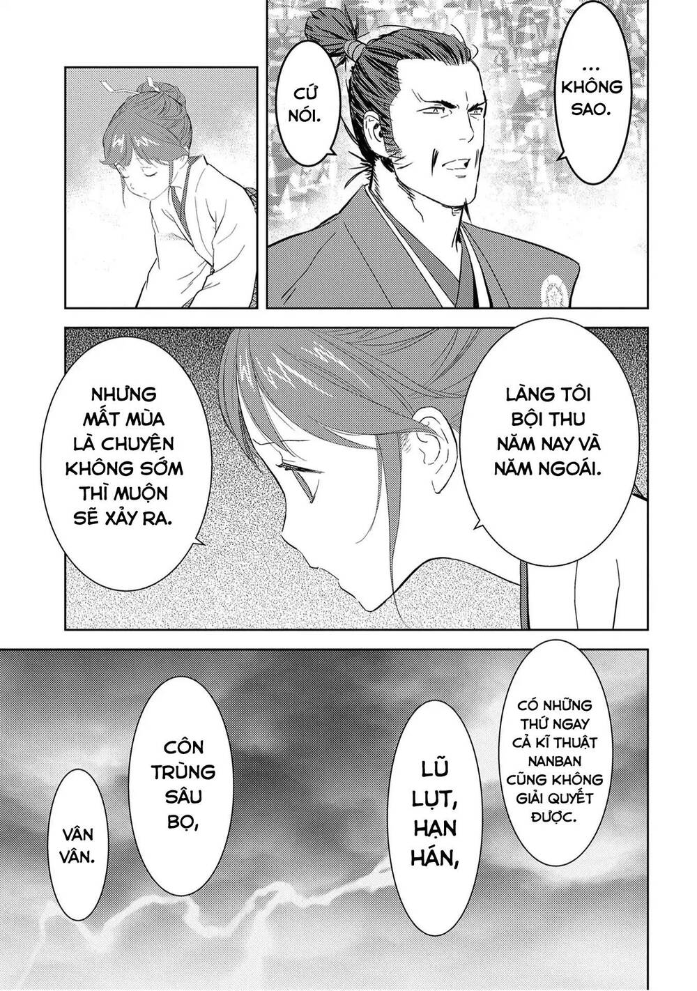 Sengoku Komachi Kurou Tan! Chap 9 - Next Chap 10