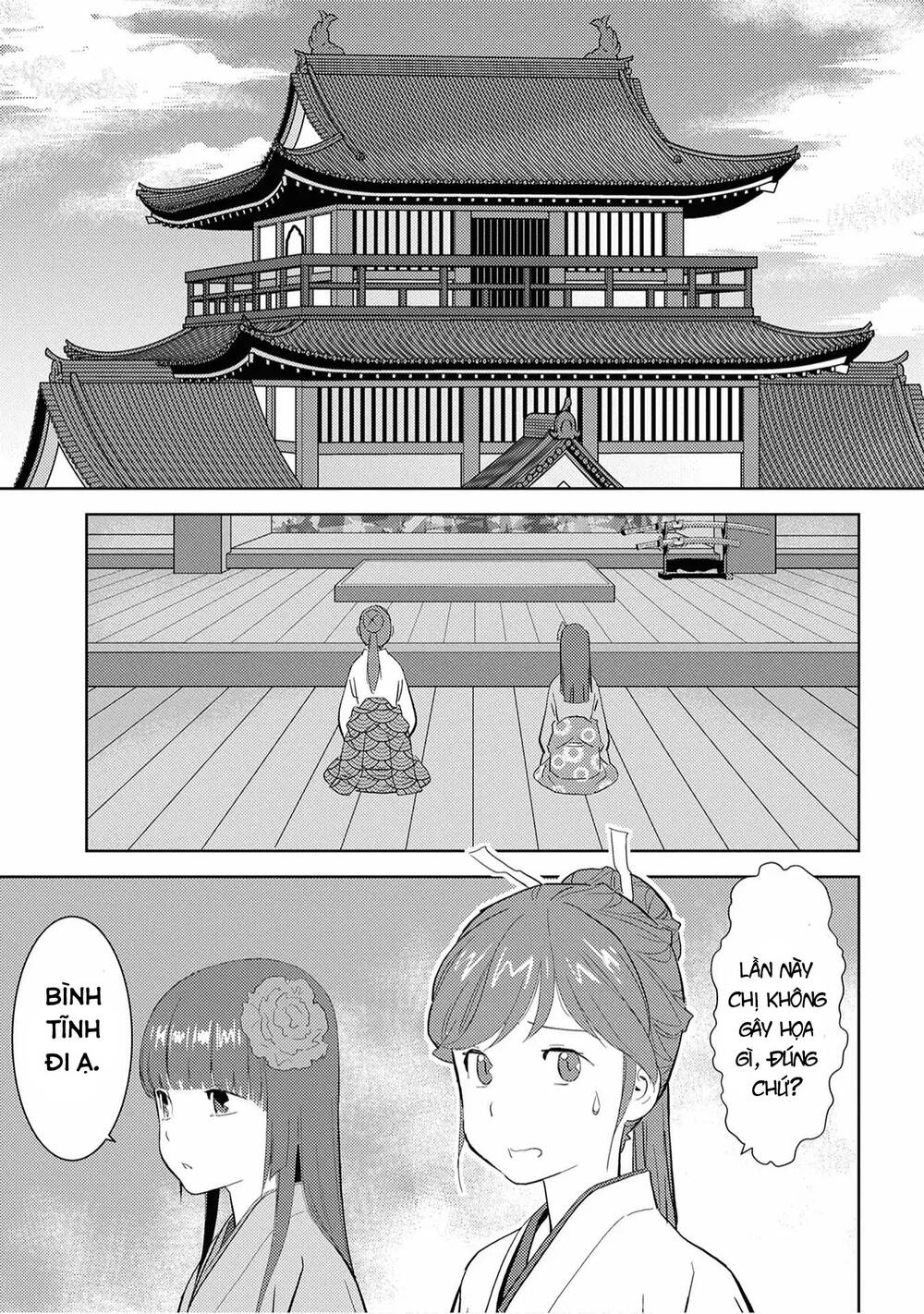 Sengoku Komachi Kurou Tan! Chap 9 - Next Chap 10