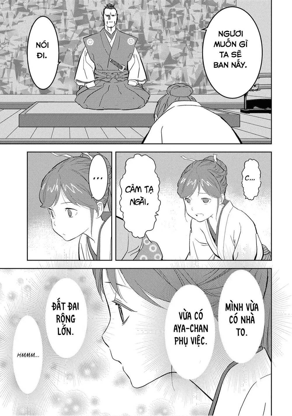Sengoku Komachi Kurou Tan! Chap 9 - Next Chap 10