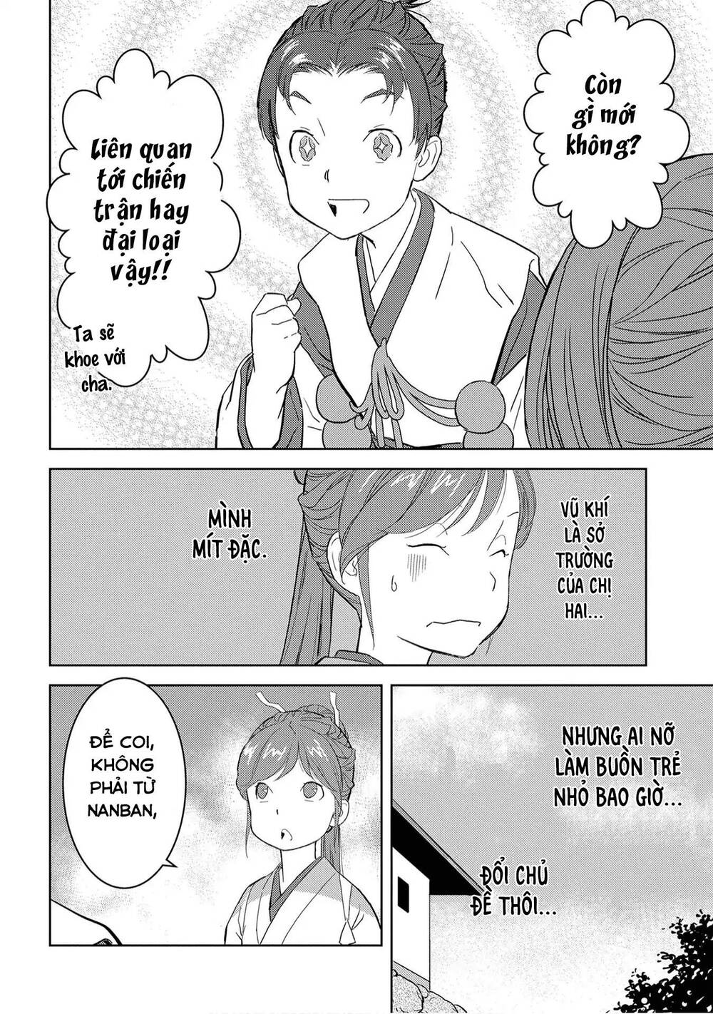 Sengoku Komachi Kurou Tan! Chap 9 - Next Chap 10