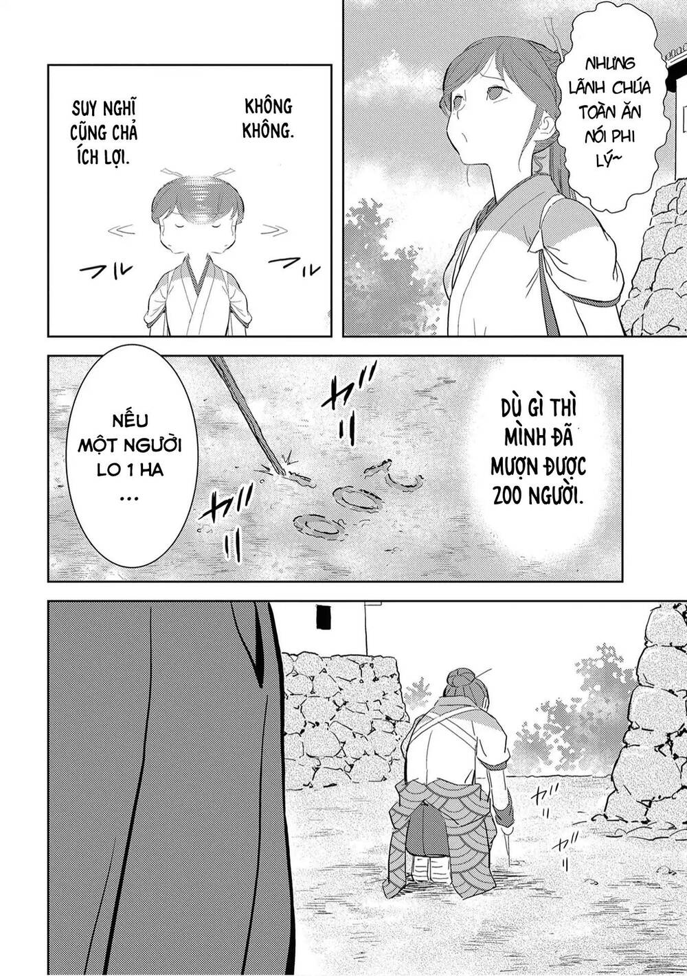 Sengoku Komachi Kurou Tan! Chap 9 - Next Chap 10