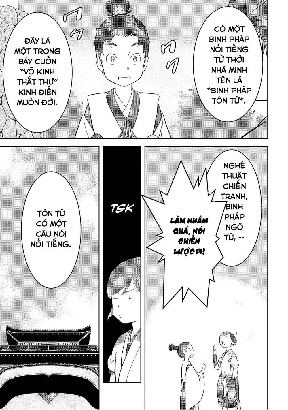 Sengoku Komachi Kurou Tan! Chap 9 - Next Chap 10