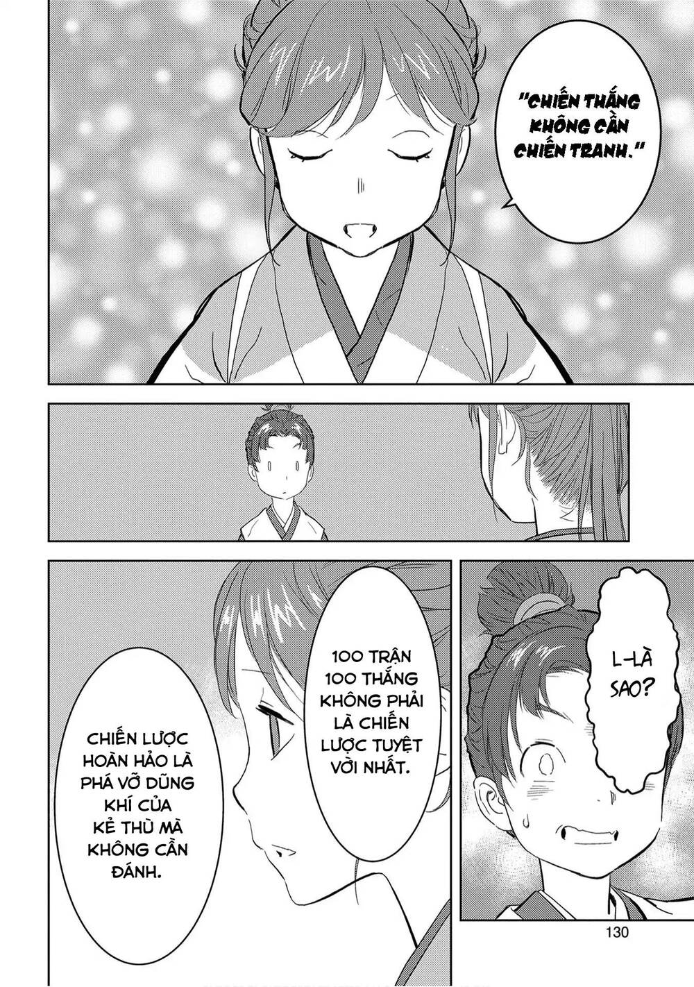 Sengoku Komachi Kurou Tan! Chap 9 - Next Chap 10