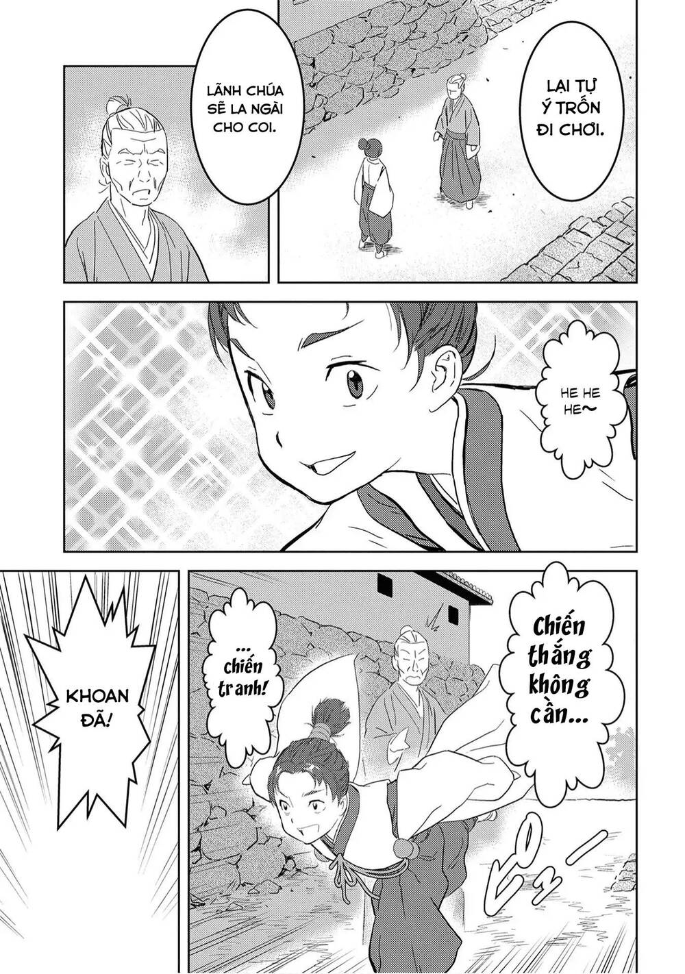 Sengoku Komachi Kurou Tan! Chap 9 - Next Chap 10