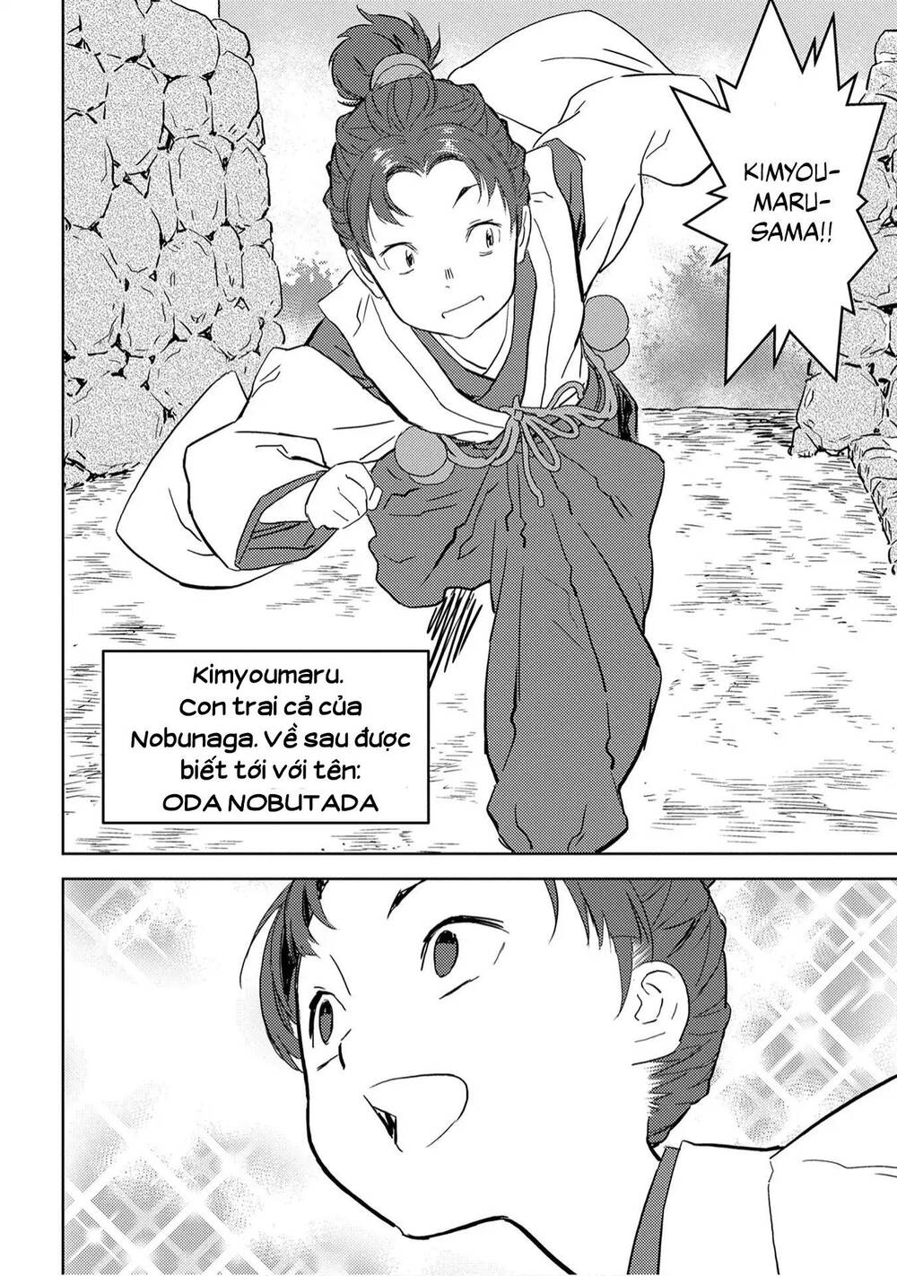 Sengoku Komachi Kurou Tan! Chap 9 - Next Chap 10