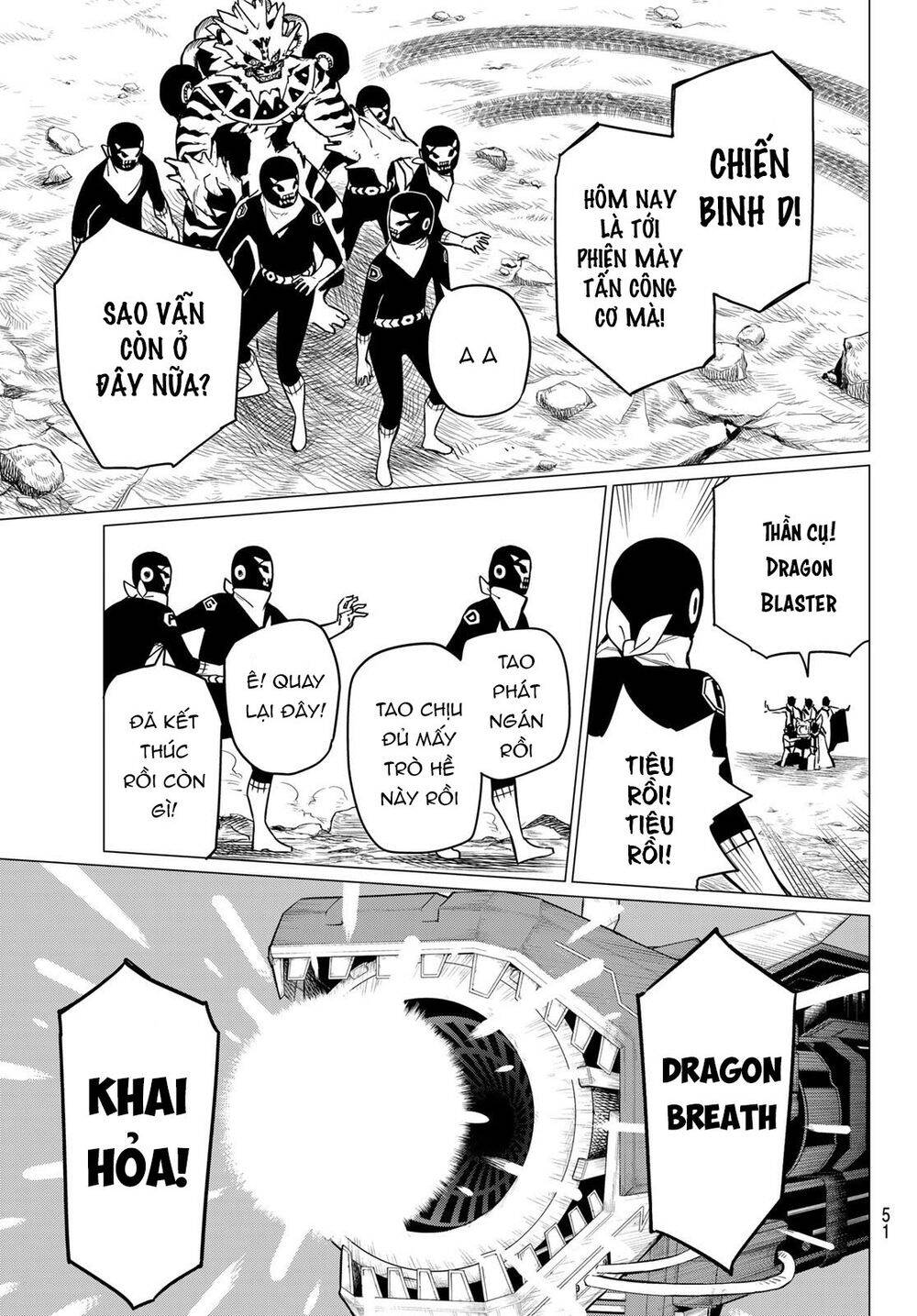 Chiến Đội Đại Thất Cách Chap 1 - Next Chap 2