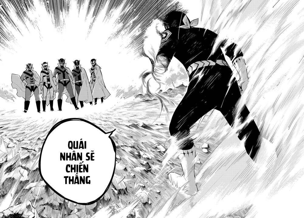 Chiến Đội Đại Thất Cách Chap 1 - Next Chap 2