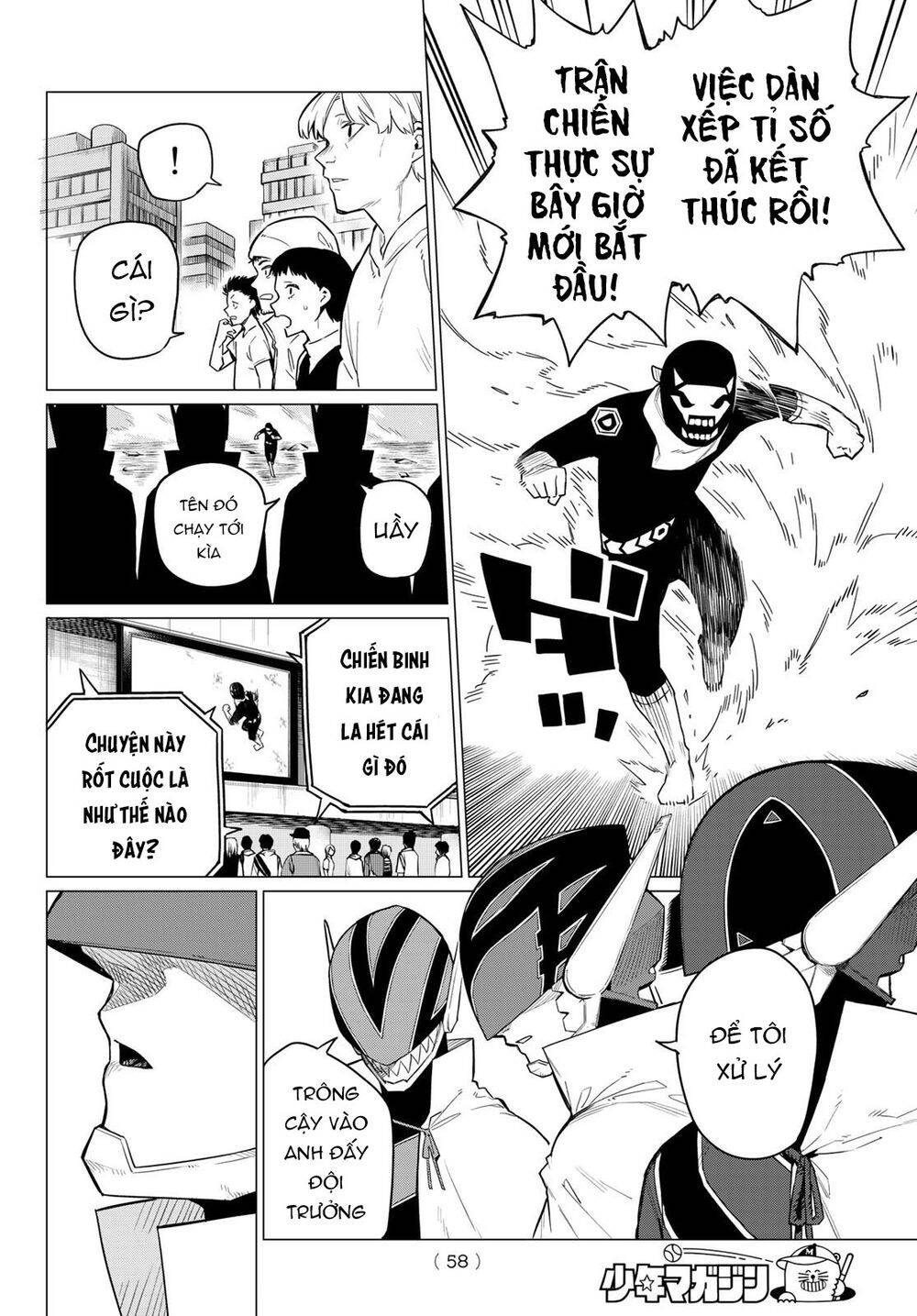 Chiến Đội Đại Thất Cách Chap 1 - Next Chap 2