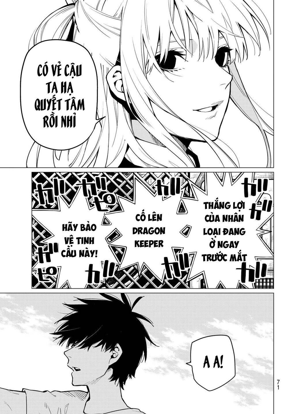 Chiến Đội Đại Thất Cách Chap 1 - Next Chap 2