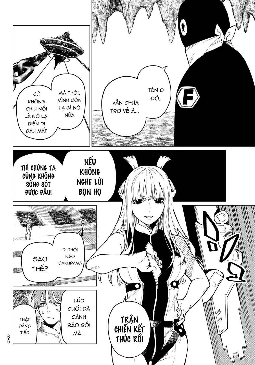 Chiến Đội Đại Thất Cách Chap 1 - Next Chap 2