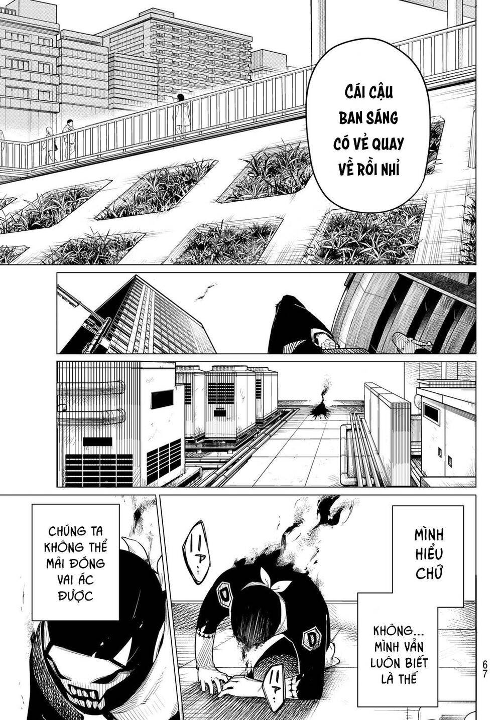 Chiến Đội Đại Thất Cách Chap 1 - Next Chap 2
