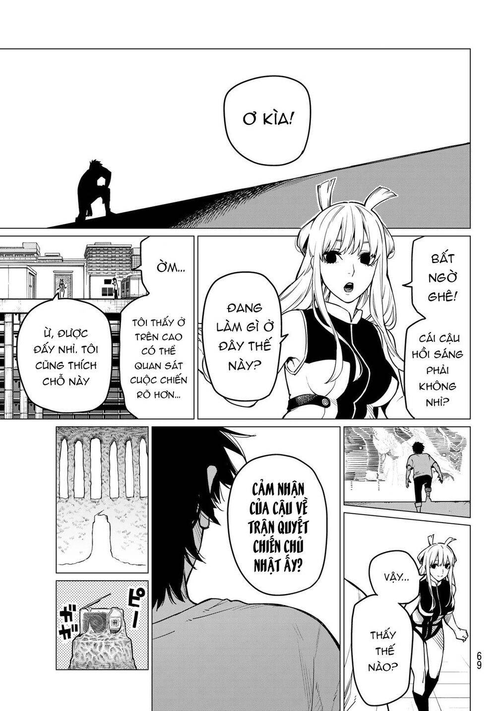 Chiến Đội Đại Thất Cách Chap 1 - Next Chap 2