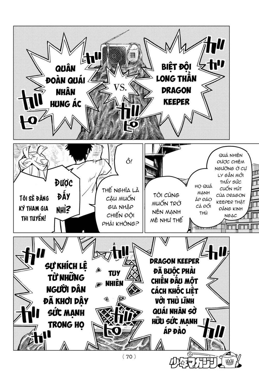 Chiến Đội Đại Thất Cách Chap 1 - Next Chap 2