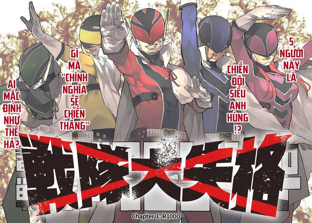 Chiến Đội Đại Thất Cách Chap 1 - Next Chap 2