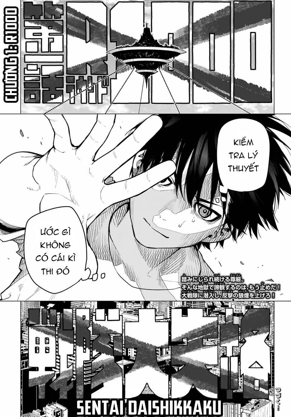 Chiến Đội Đại Thất Cách Chap 1 - Next Chap 2