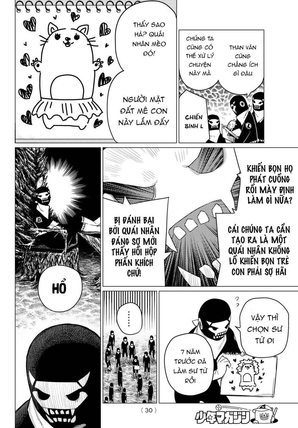 Chiến Đội Đại Thất Cách Chap 1 - Next Chap 2