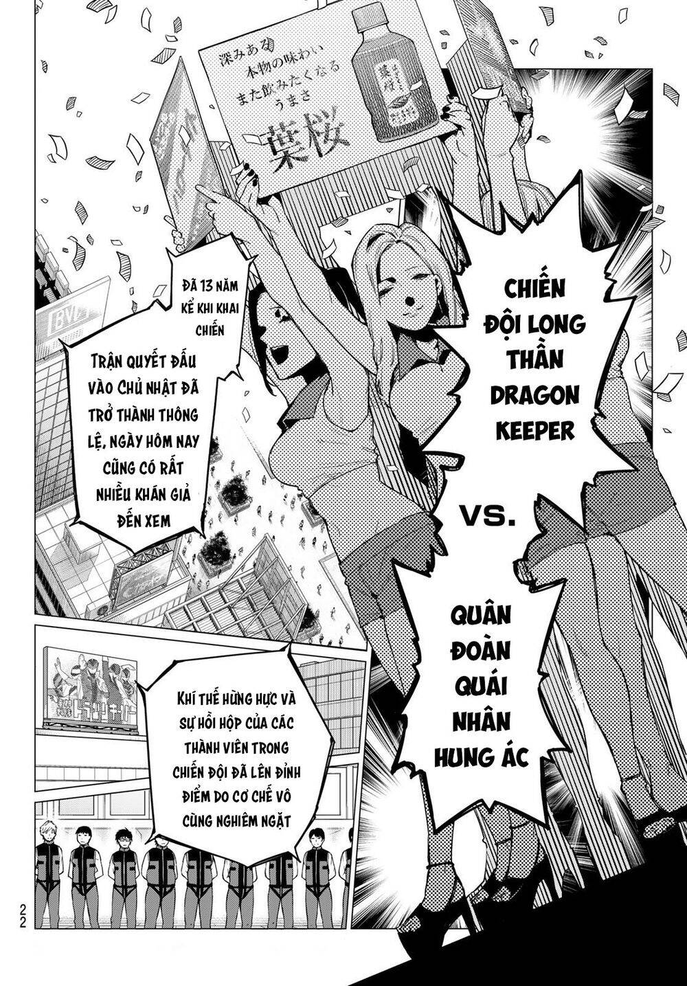 Chiến Đội Đại Thất Cách Chap 1 - Next Chap 2