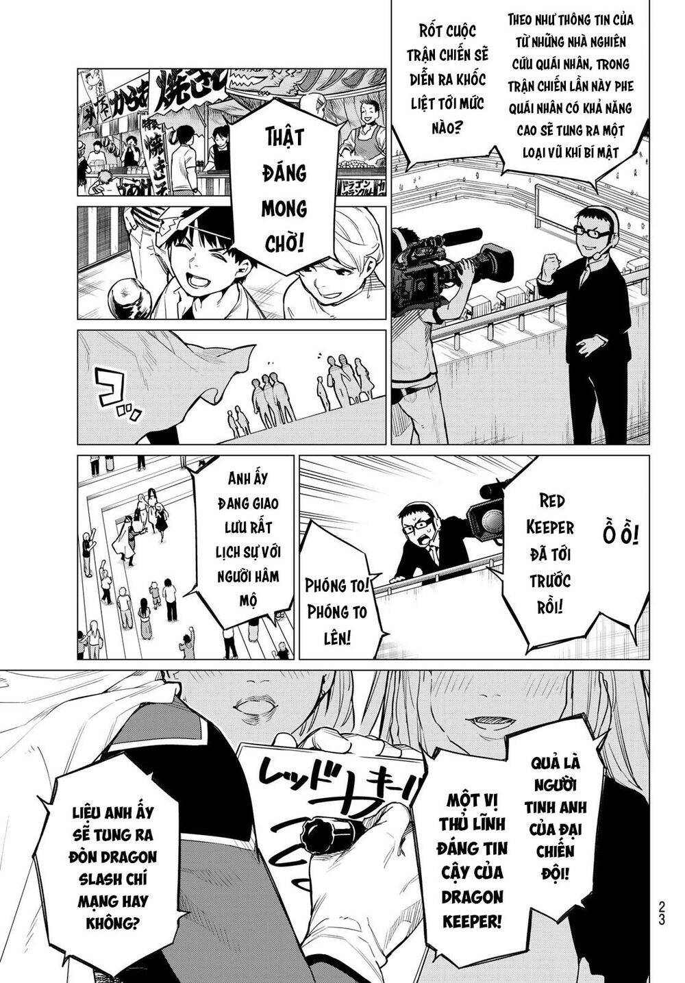 Chiến Đội Đại Thất Cách Chap 1 - Next Chap 2