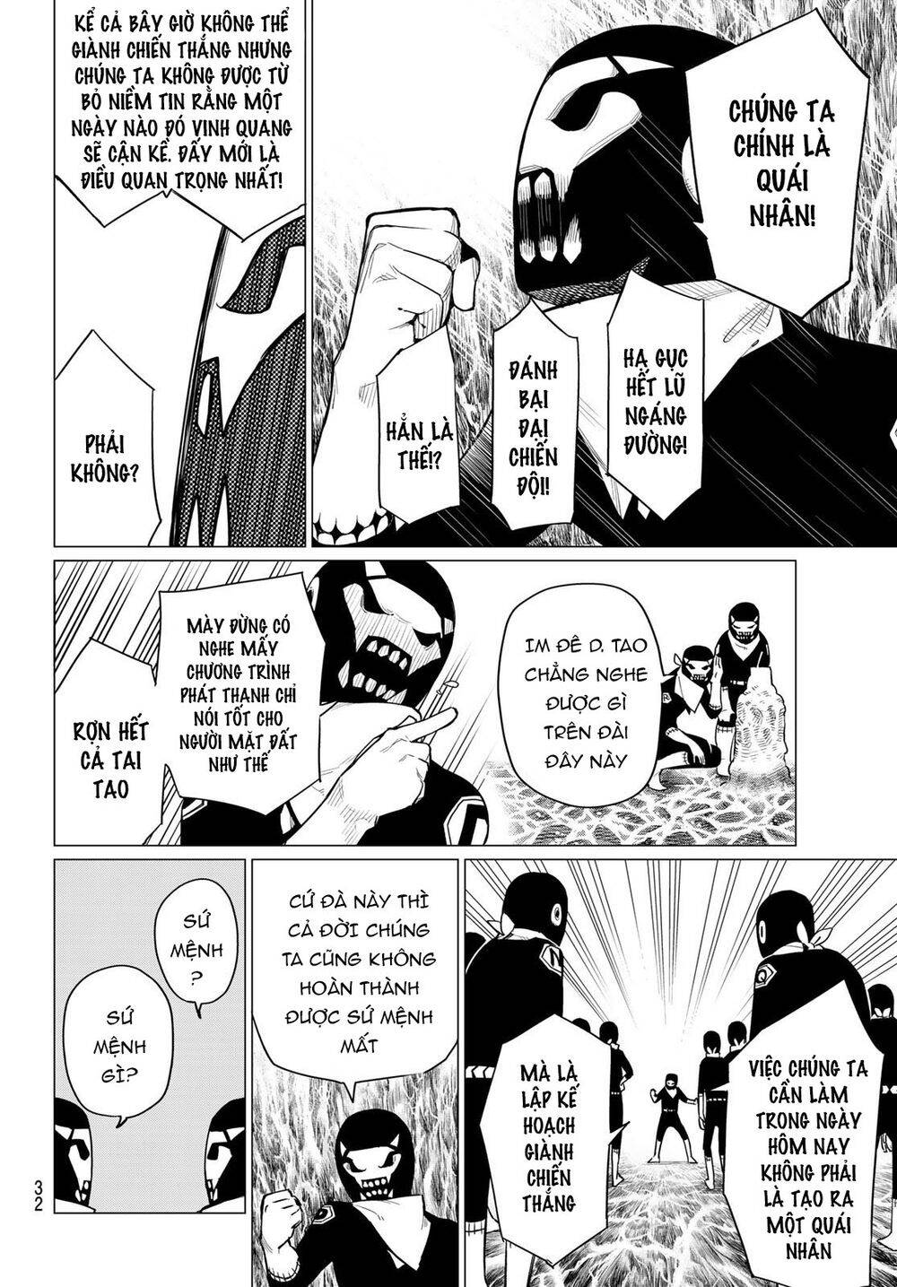 Chiến Đội Đại Thất Cách Chap 1 - Next Chap 2
