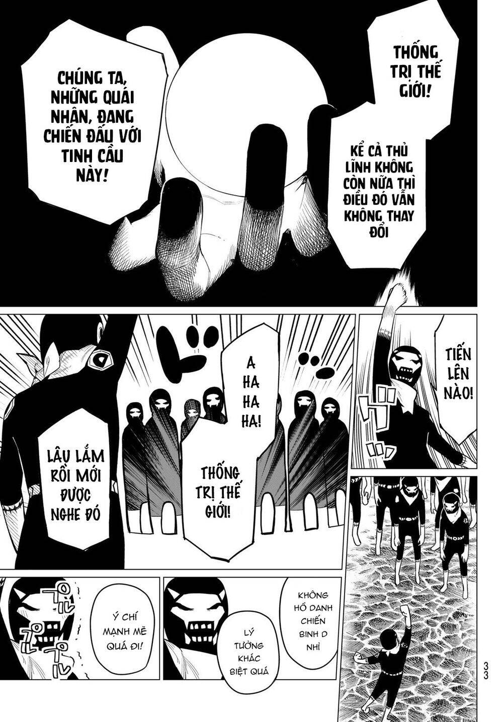 Chiến Đội Đại Thất Cách Chap 1 - Next Chap 2