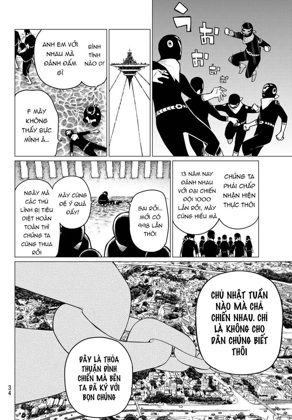 Chiến Đội Đại Thất Cách Chap 1 - Next Chap 2