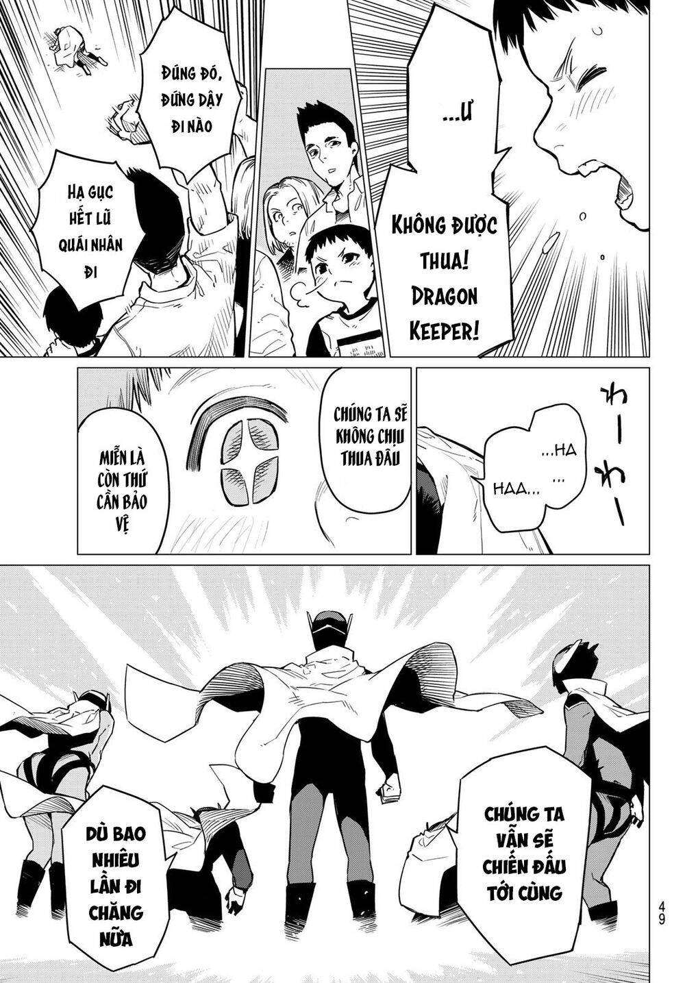 Chiến Đội Đại Thất Cách Chap 1 - Next Chap 2