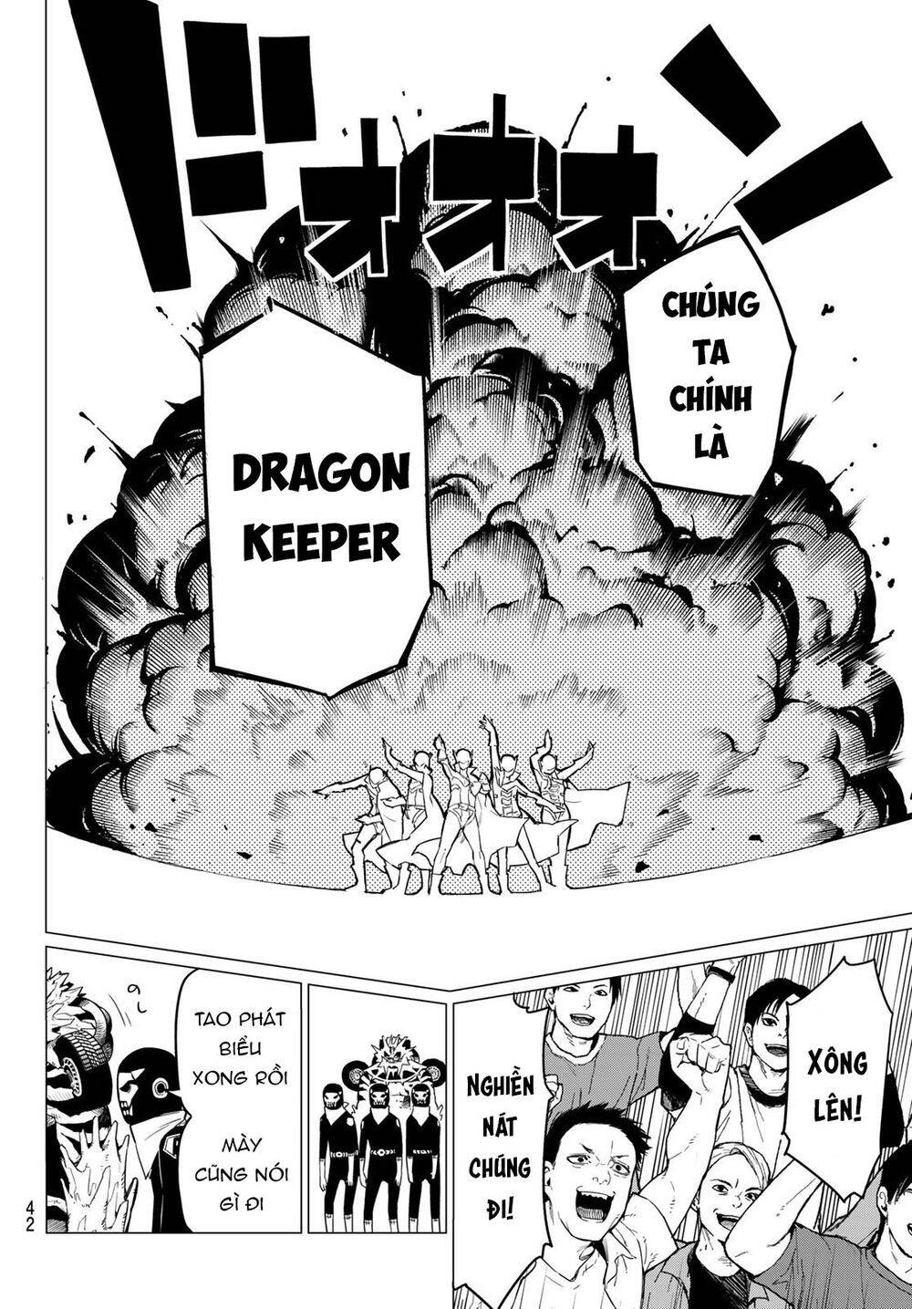 Chiến Đội Đại Thất Cách Chap 1 - Next Chap 2