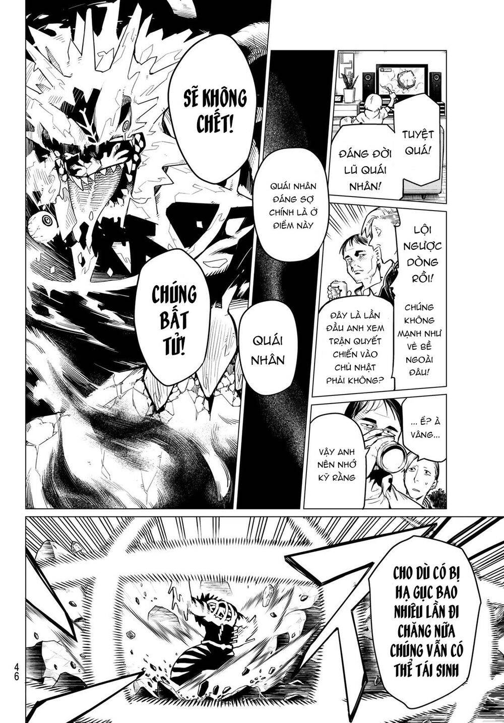Chiến Đội Đại Thất Cách Chap 1 - Next Chap 2