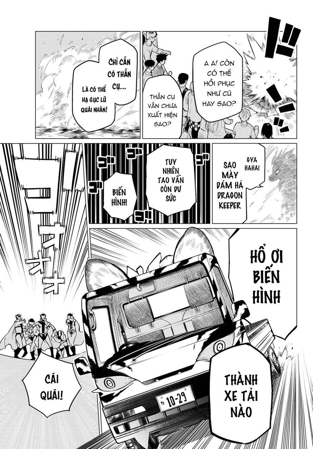 Chiến Đội Đại Thất Cách Chap 1 - Next Chap 2