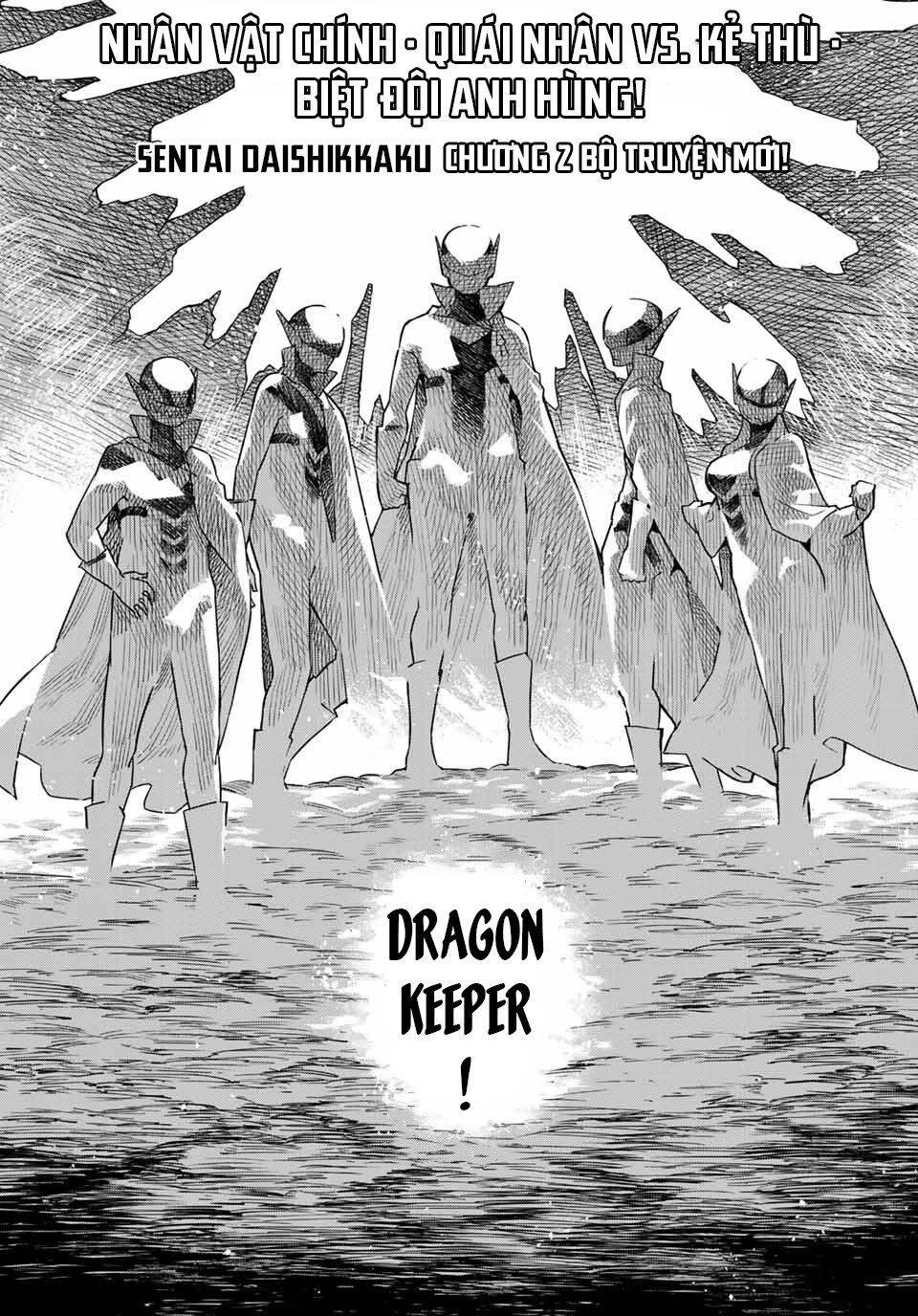 Chiến Đội Đại Thất Cách Chap 2 - Next Chap 3
