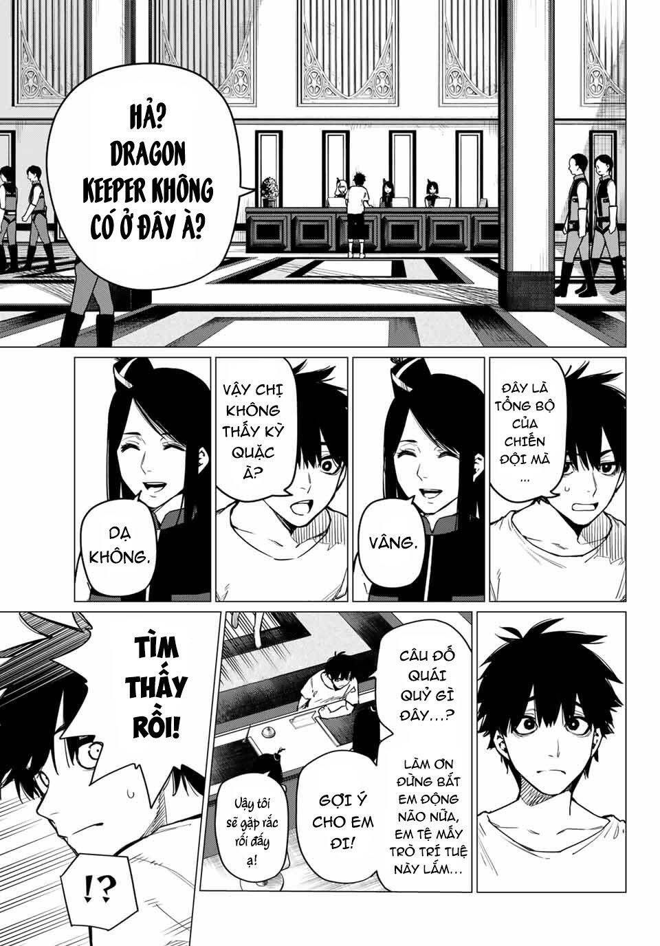 Chiến Đội Đại Thất Cách Chap 2 - Next Chap 3