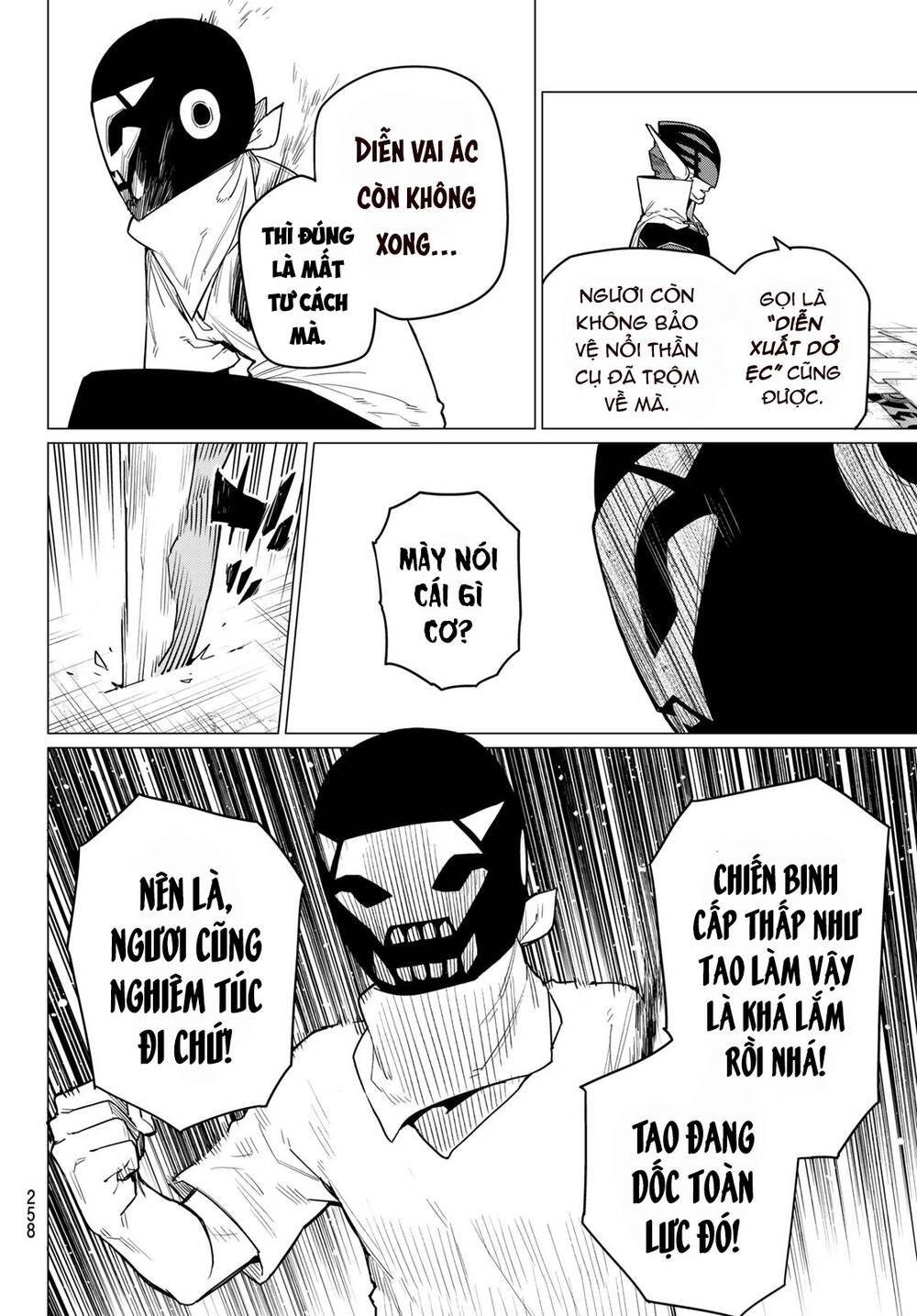 Chiến Đội Đại Thất Cách Chap 5 - Next Chap 6
