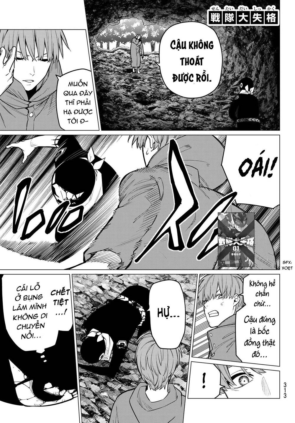 Chiến Đội Đại Thất Cách Chap 8 - Next Chap 9