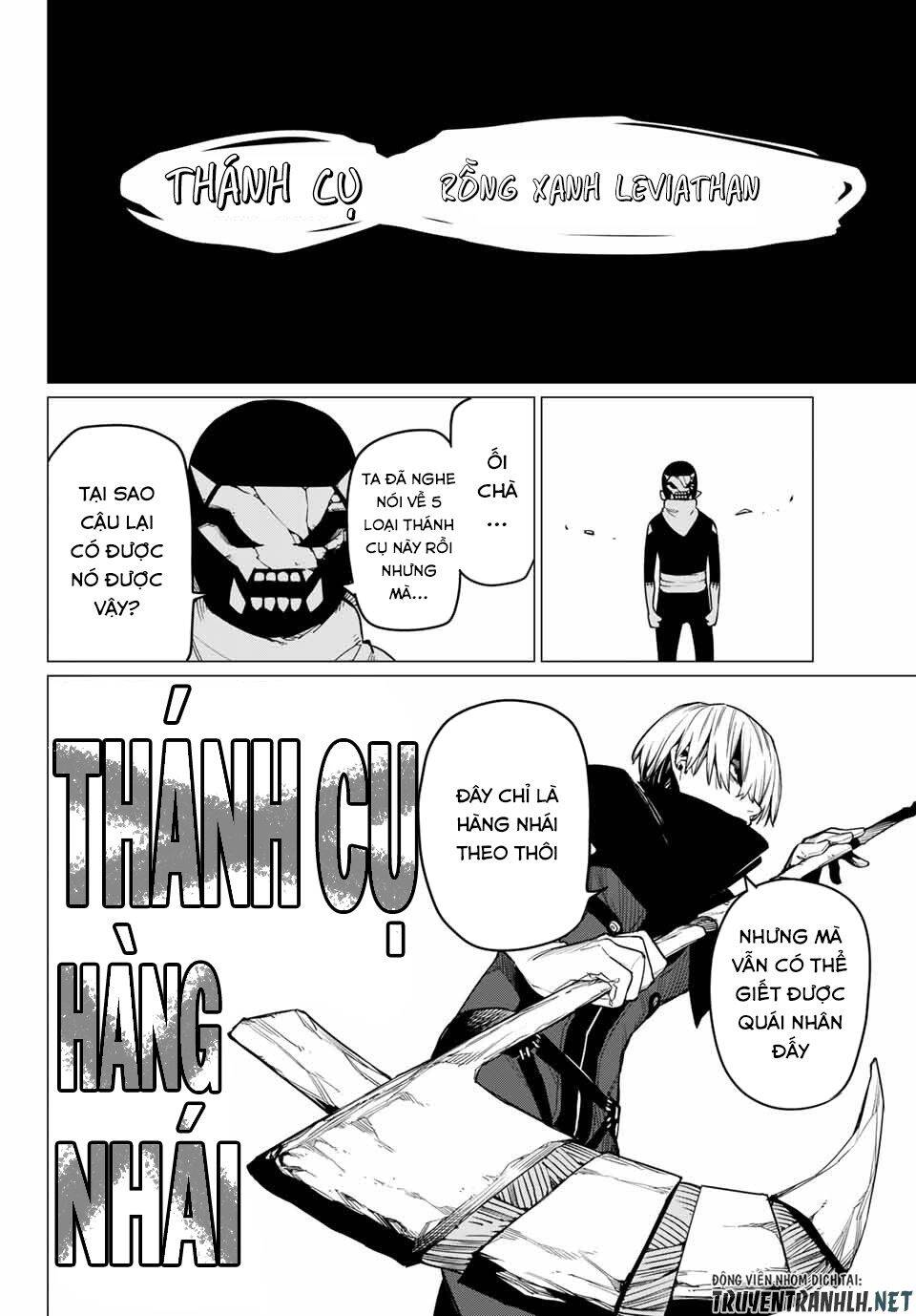 Chiến Đội Đại Thất Cách Chap 9 - Next Chap 10
