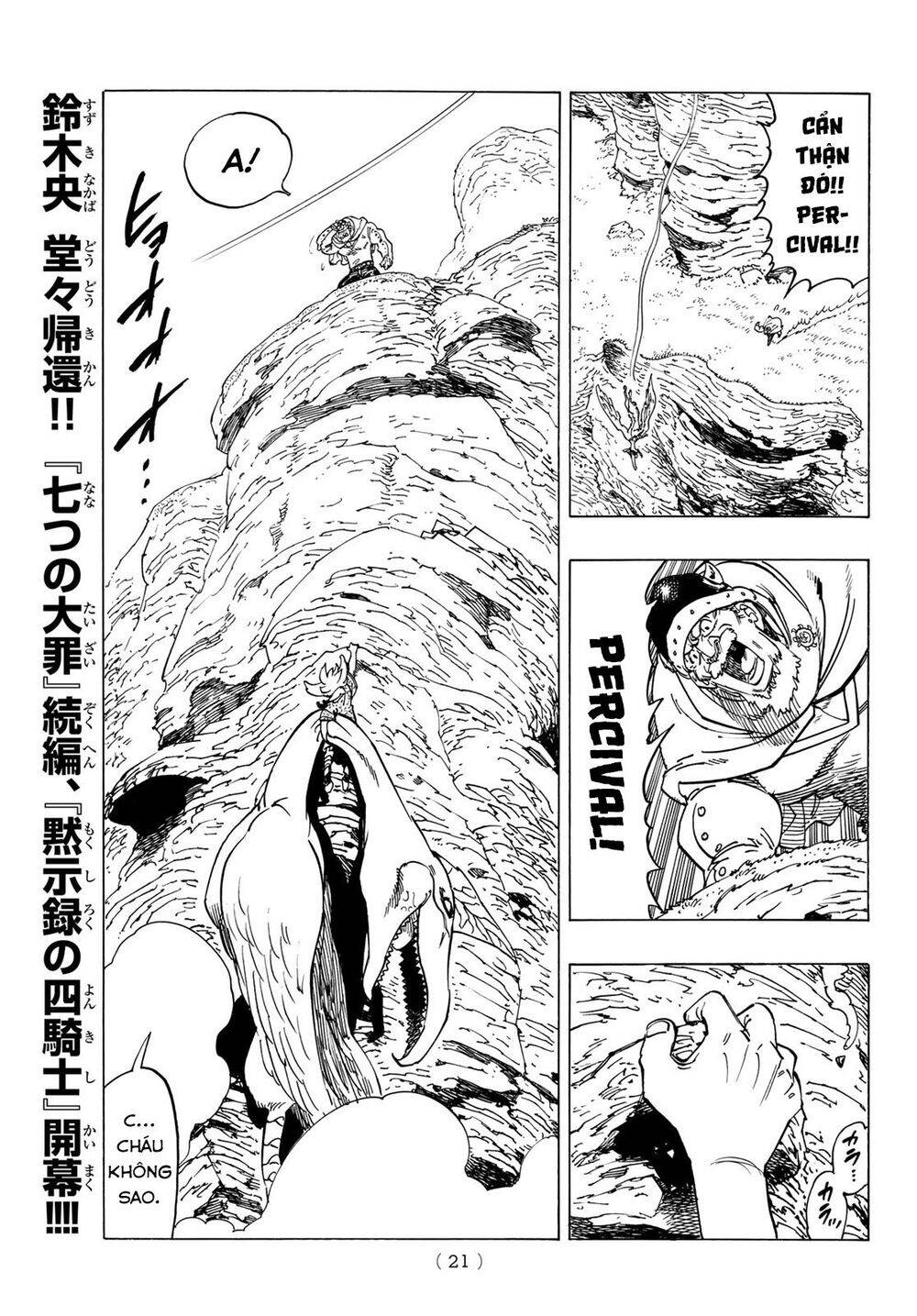 Tứ Kỵ Sĩ Khải Huyền Chap 1 - Next Chap 2