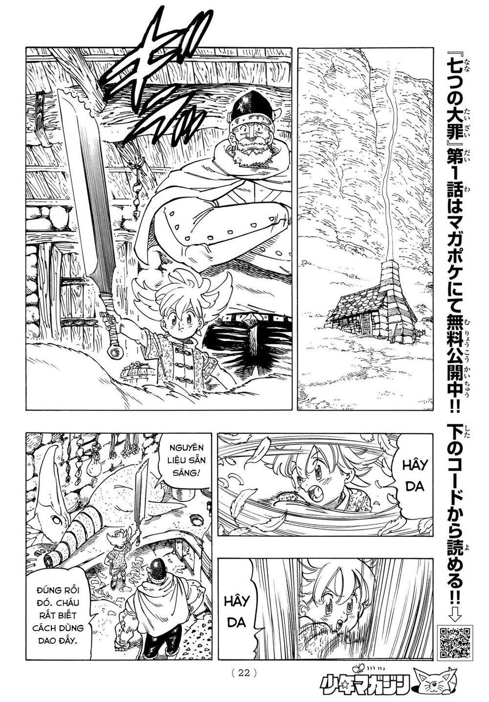 Tứ Kỵ Sĩ Khải Huyền Chap 1 - Next Chap 2