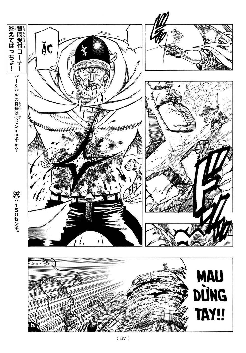 Tứ Kỵ Sĩ Khải Huyền Chap 1 - Next Chap 2