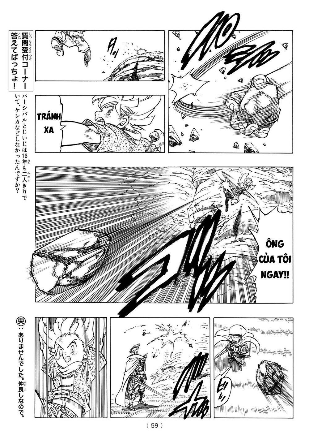 Tứ Kỵ Sĩ Khải Huyền Chap 1 - Next Chap 2