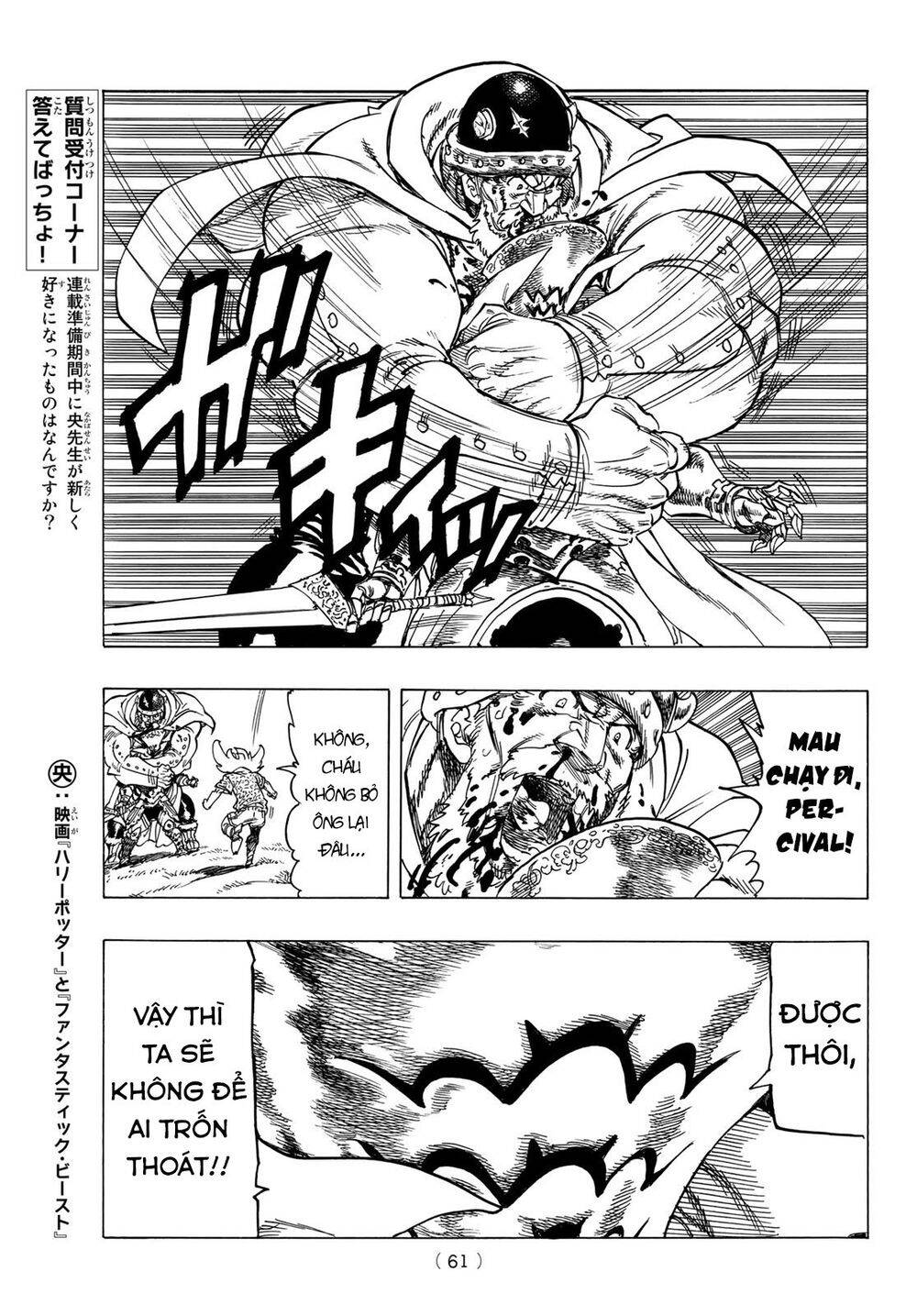 Tứ Kỵ Sĩ Khải Huyền Chap 1 - Next Chap 2
