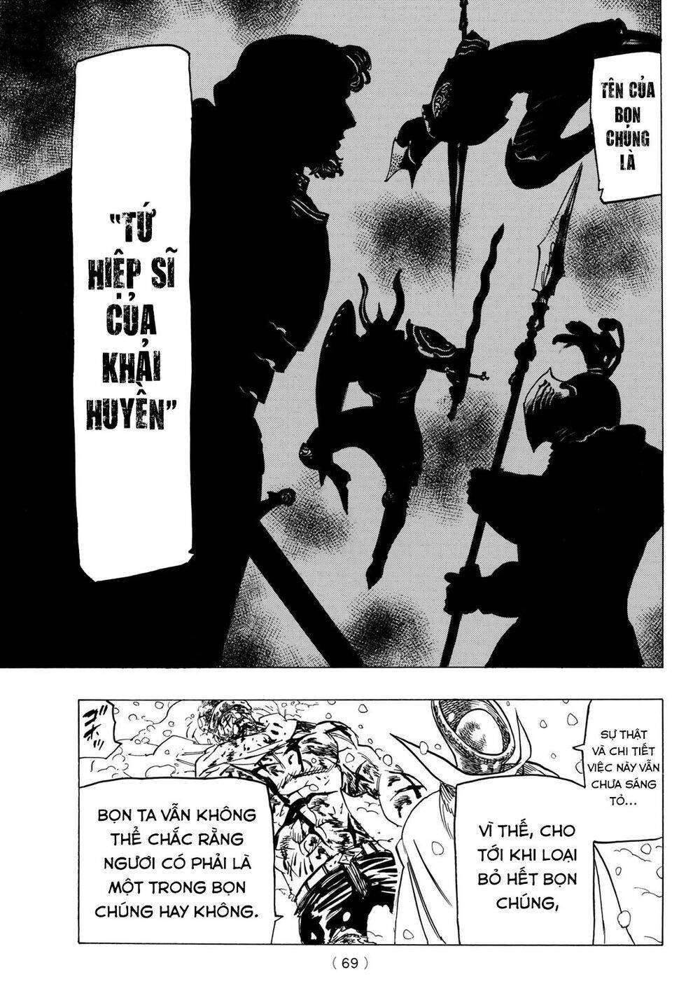 Tứ Kỵ Sĩ Khải Huyền Chap 1 - Next Chap 2