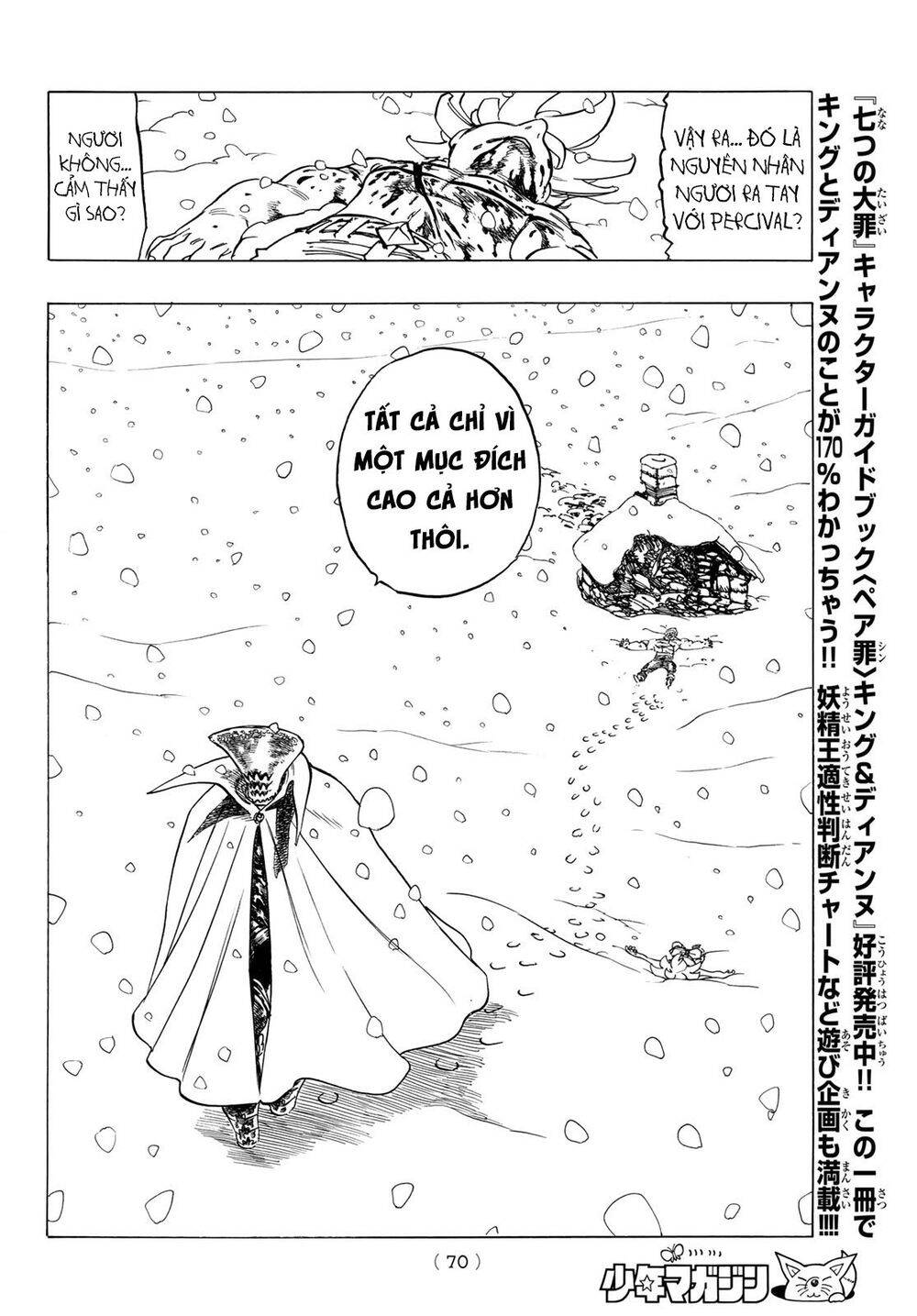 Tứ Kỵ Sĩ Khải Huyền Chap 1 - Next Chap 2